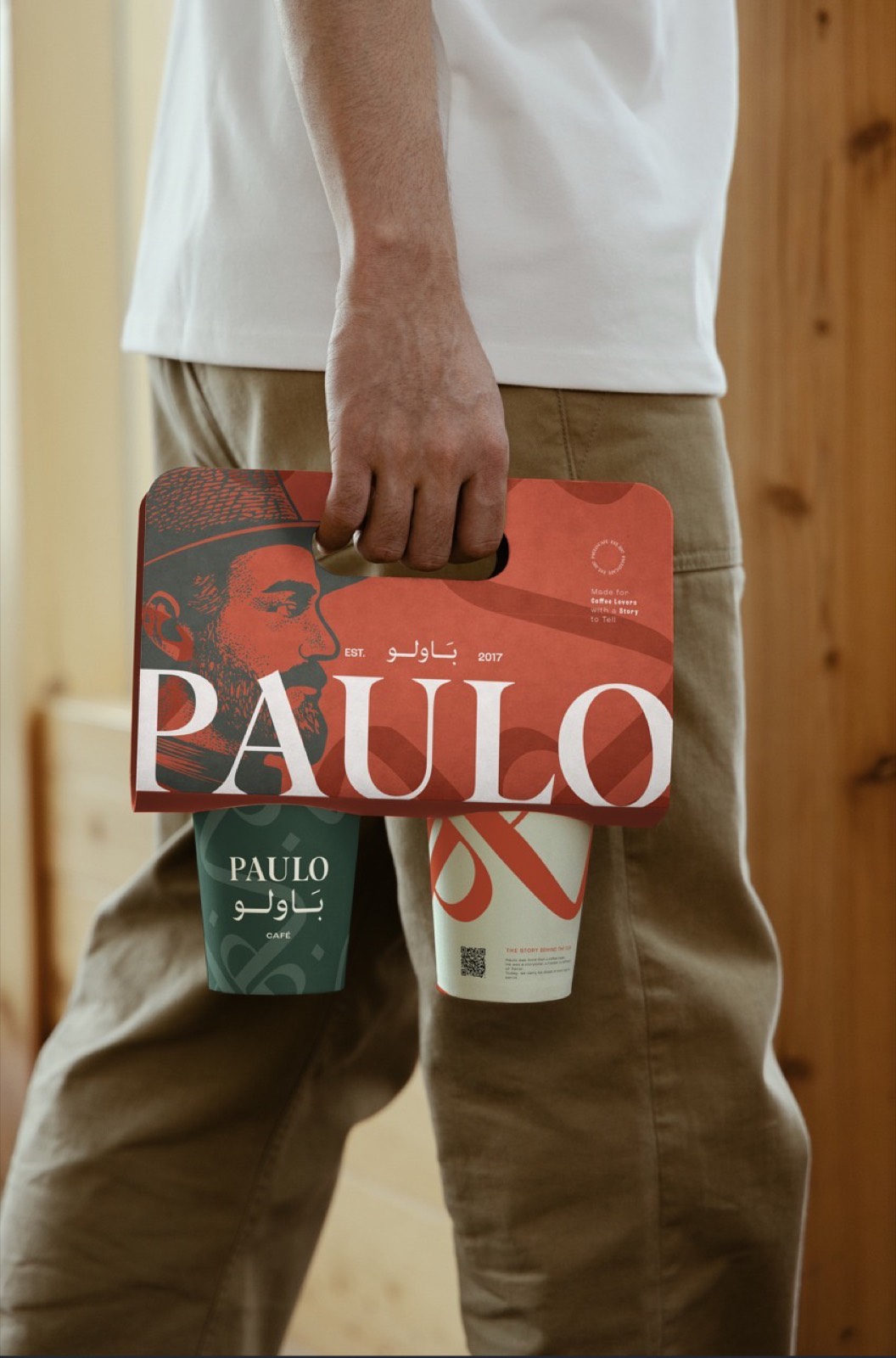 Paulo coffee carrier