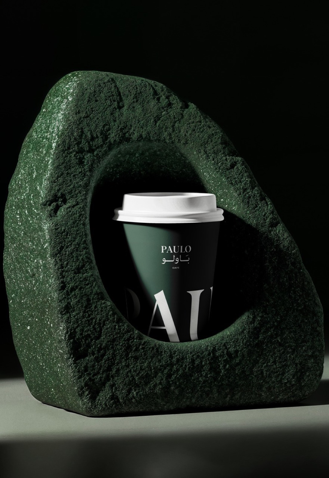 Paulo Cafe cup